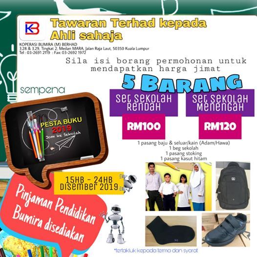 Jualan Jimat Baju Sekolah Majlis Amanah Rakyat December 15 2019 Allevents In