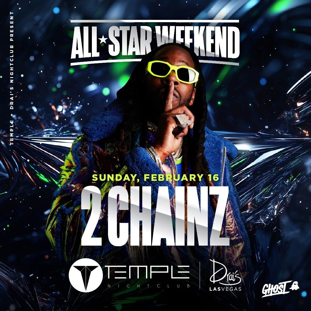 2 Chainz at Veterans Memorial Coliseum at Arizona State Fair, 24 October | Event in Phoenix | AllEvents