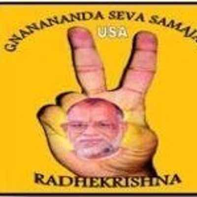 Gnanananda Seva Samajam Inc.