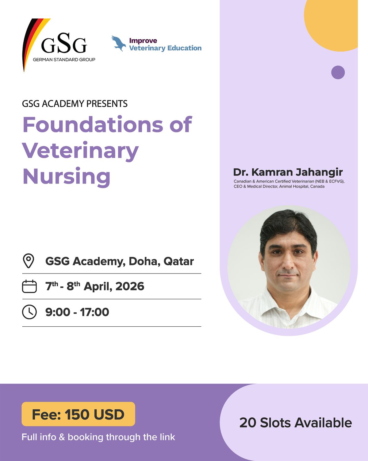 Foundations of Veterinary Nursing, 7 April | Event in Doha | AllEvents