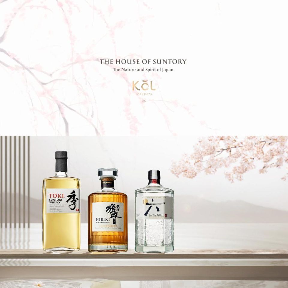 The House of Suntory Experience Masterclasses, Winnie Mandela Drive