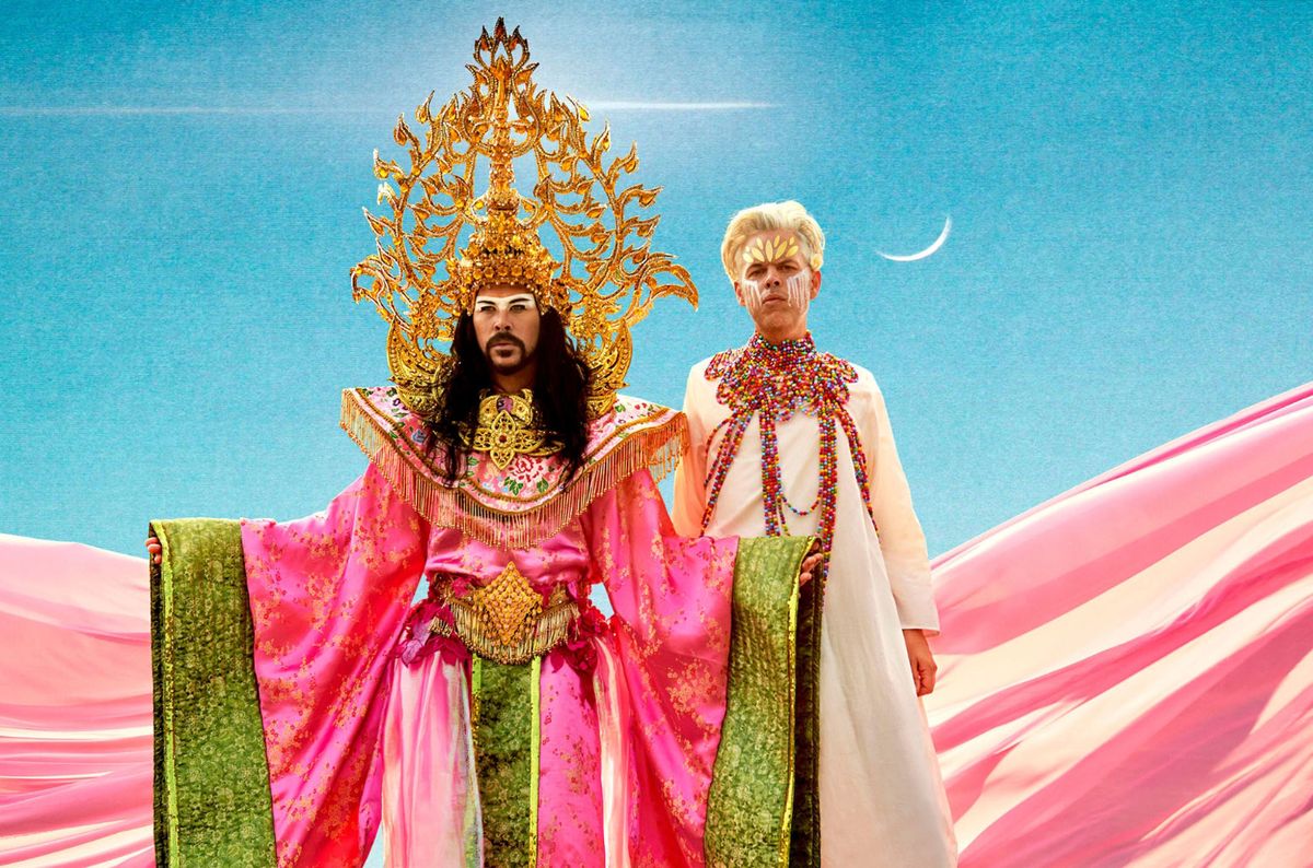 Empire of the Sun at Old Royal Naval College, 2 August | Event in Bromley | AllEvents