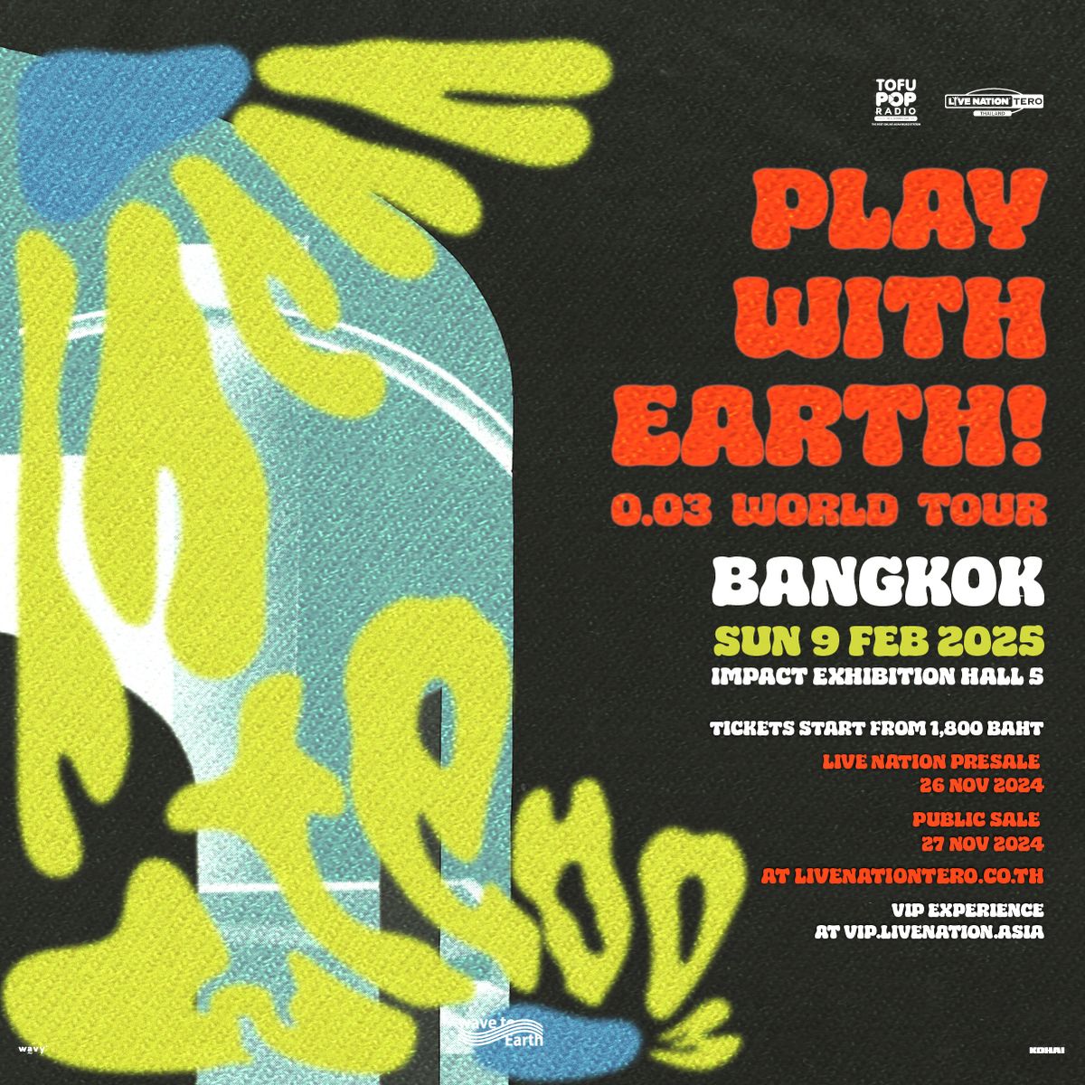 Wave to Earth at House of Blues Orlando | Event in Lake Buena Vista | AllEvents