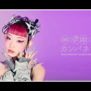 WEDNESDAY CAMPANELLA in 大阪市