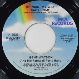 Gene Watson and The Farewell Party Band