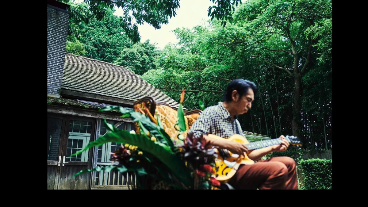 Original Love, ASIAN KUNG-FU GENERATION, CADEJO in 江東区, 25 January | Event in Minato | AllEvents