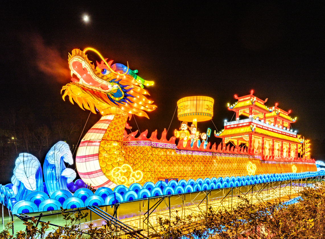FestiBull of Lights at Durham Bulls Athletic Park, 21 November | Event in Durham | AllEvents