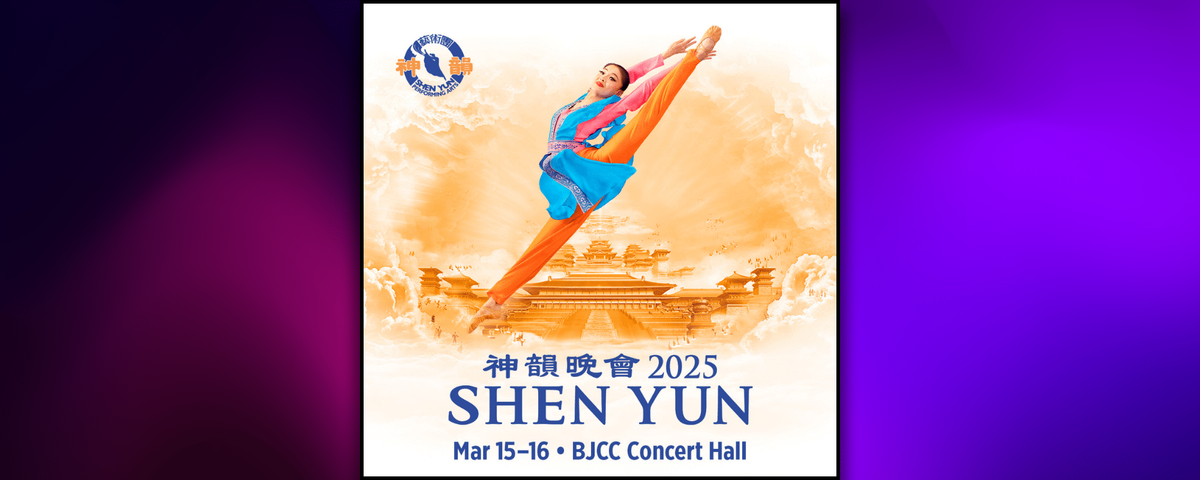 Shen Yun, 15 April | Event in Philadelphia | AllEvents