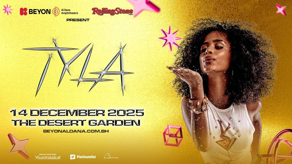 Tyla at Beyon Al Dana Amphitheatre Desert Garden, 14 December | Event in Awali | AllEvents