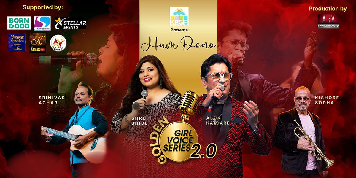 SHRUTI BHIDE-GOLDEN GIRL VOICE SERIES 2.0-HUM DONO