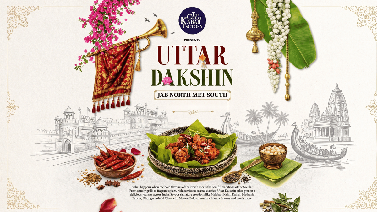 Uttar Dakshin – Jab North Met South