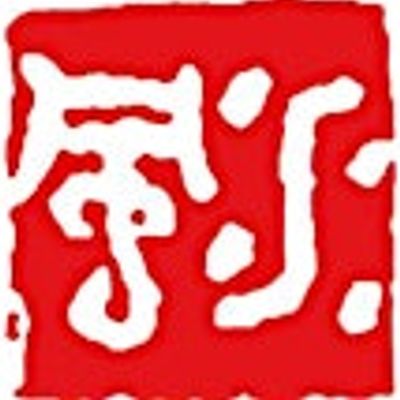 San Yuan Ke logo
