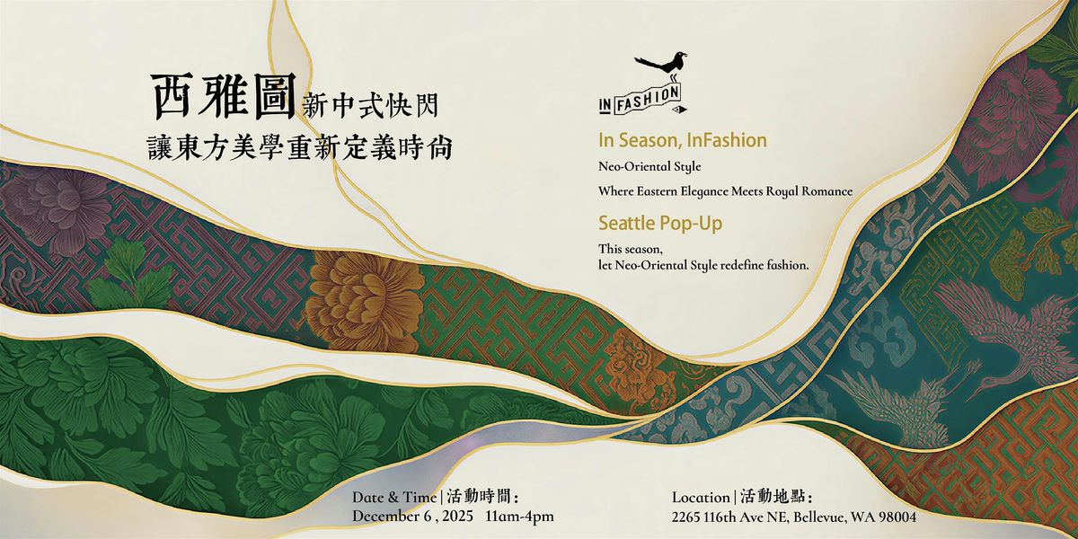 Infashion Seattle Pop Up Day 1, 6 December | Event in Bellevue | AllEvents