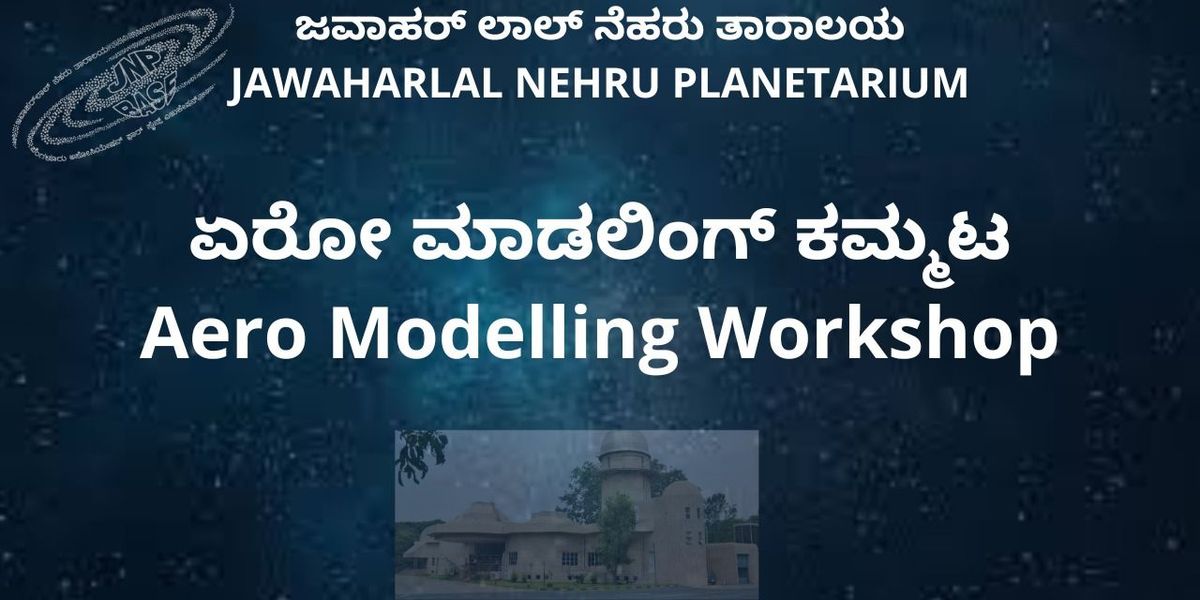 Aero Modelling Workshop | Event in Bangalore | AllEvents