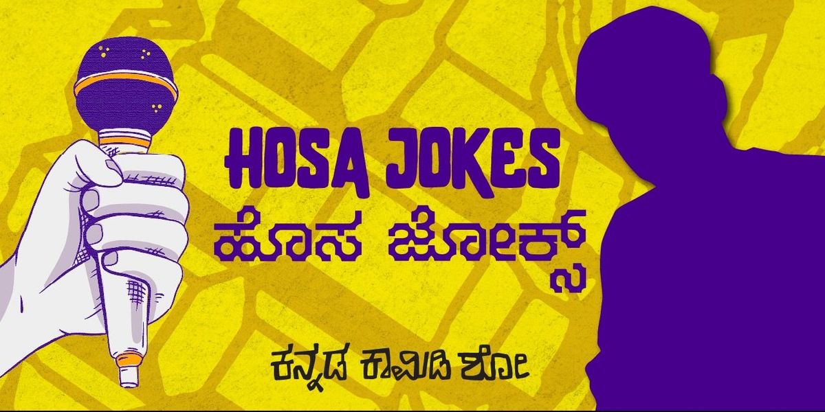 Hosa Jokes @ Bunker - Kannada Open Mic!, 26 November | Event in Bangalore | AllEvents