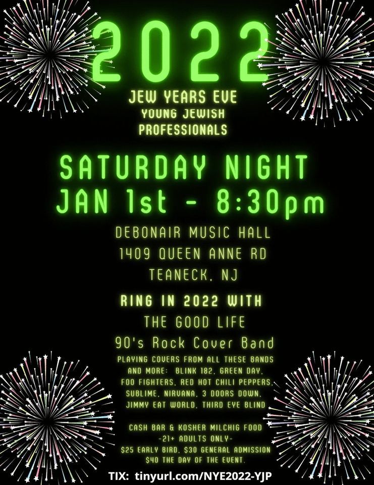 Purim, Debonair Music Hall, Teaneck, 21 April 2025 AllEvents.in