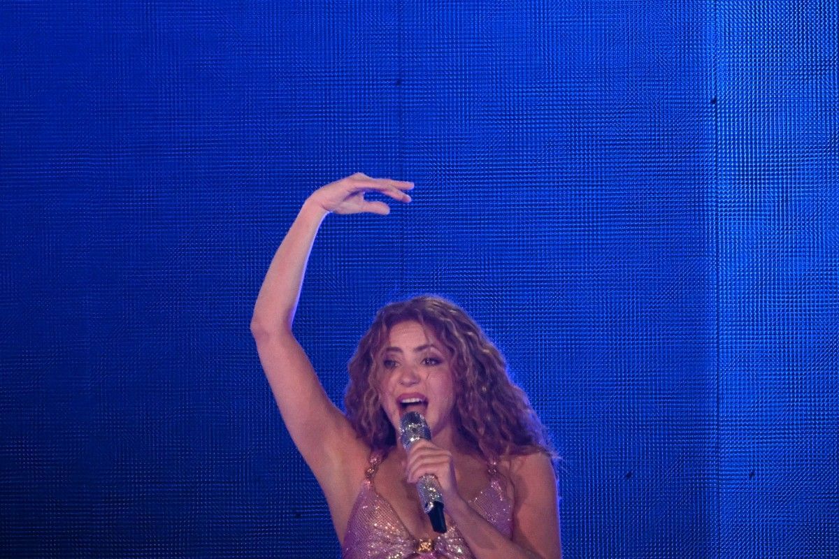 Shakira Chihuahua Tickets, 17 August | Event in Chihuahua | AllEvents