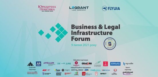 Business & Legal Infrastructure Forum, Premier Hotel Odesa, Odessa, July 9 2021 | AllEvents.in