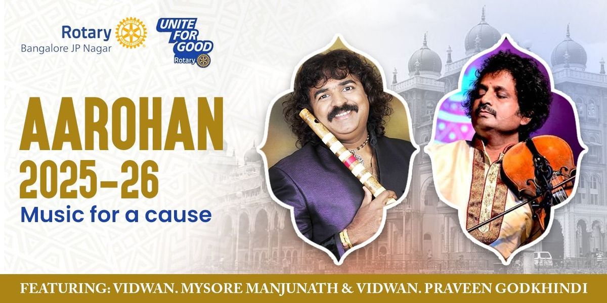 Aarohan 2025-26, 13 December | Event in Bangalore | AllEvents