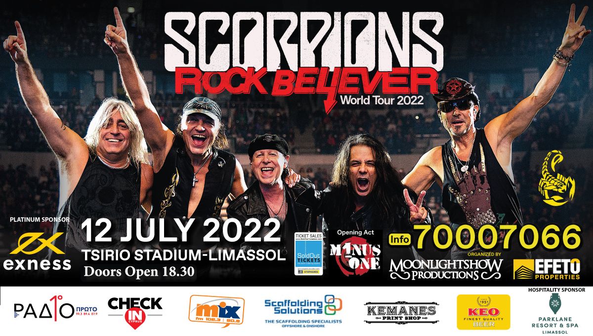 Scorpions at Heinz von Heiden Arena, 5 July | Event in Hannover | AllEvents