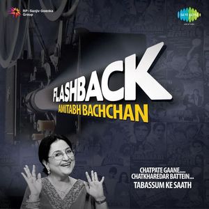 Sudesh Bhosle, Sadhana Sargam in Kolkata