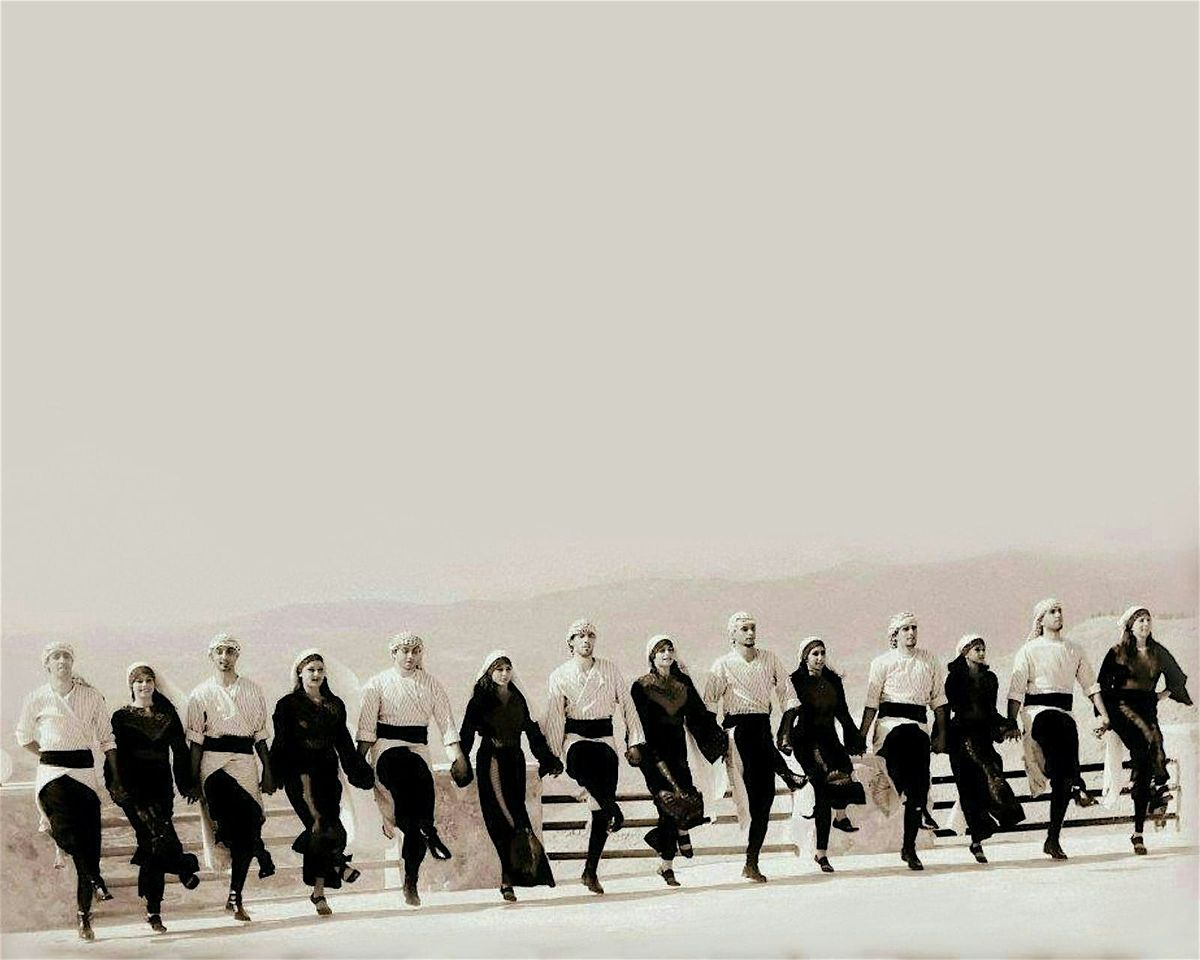 Clase de Dabke: Resistencia a través de la danza, 29 November | Event in Ciudad de México | AllEvents