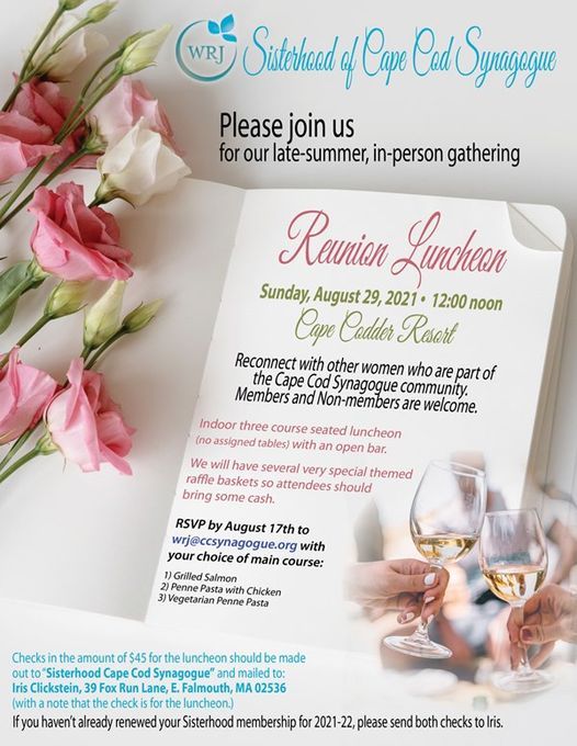 8th August 2021 Events In Hyannis Cape Cod Events In August 2022