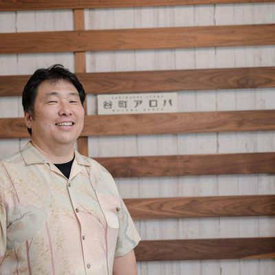 Tanimachi Aloha logo