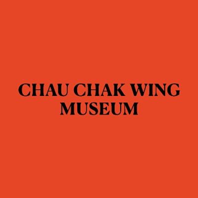 Academic Engagement | Chau Chak Wing Museum logo