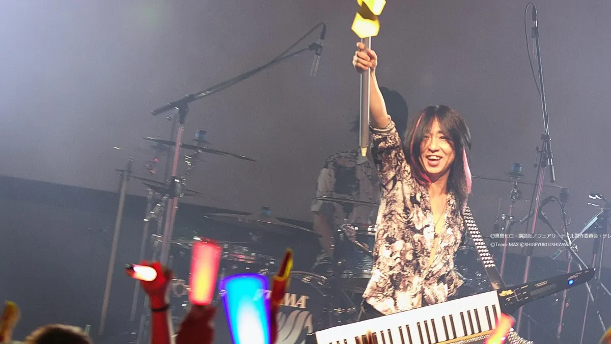 Yasuharu Takanashi, Kaoru Wada, Yuki Hayashi in 京都市左京区, 20 September | Event in 京都市左京区
