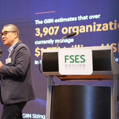 Fullness Social Venture logo