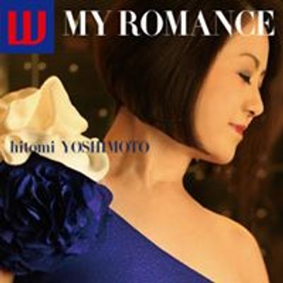 吉本ひとみ  Jazz Vocal