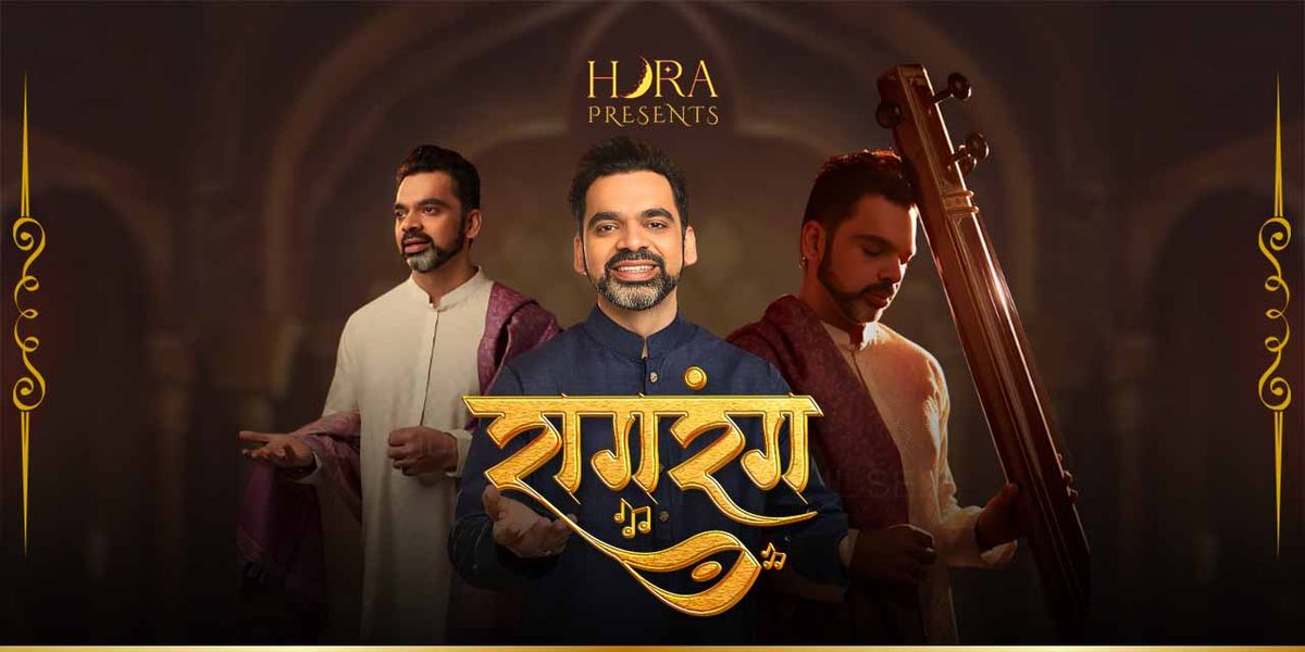 Raagrang Rahul Deshpande Chiplun, 16 November | Event in Chiplun | AllEvents