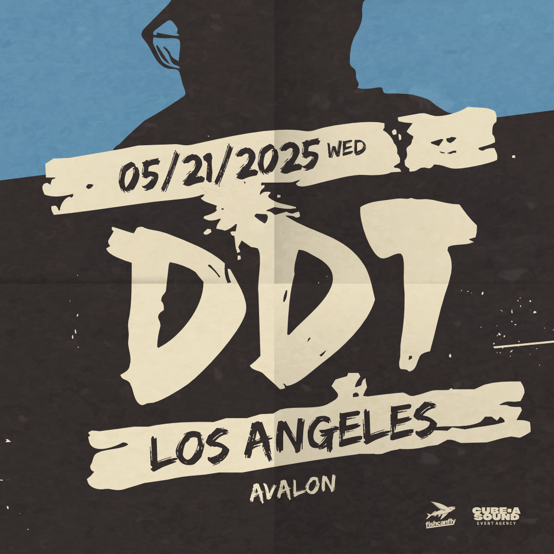 DDT - Band at Showbox SODO, 17 May | Event in Seattle | AllEvents