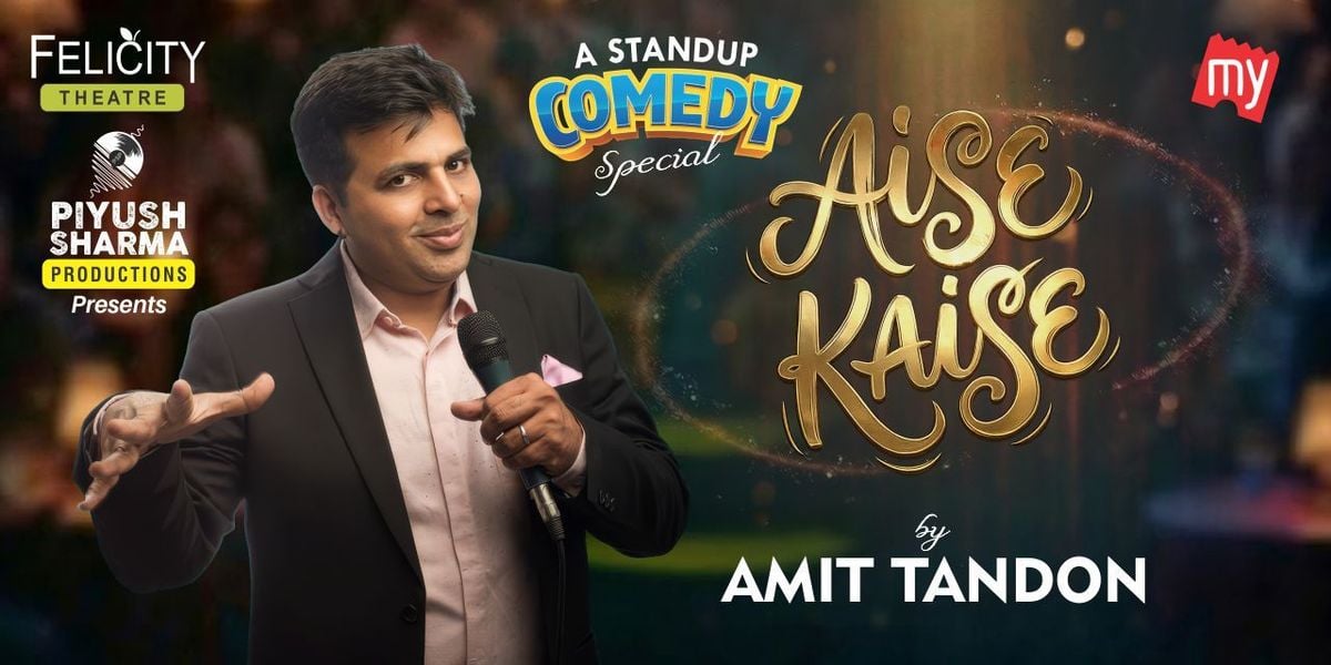 Aise Kaise By Amit Tandon