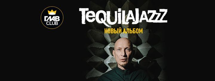 Новый Альбом 2022 Года Новый Альбом 2022 Года