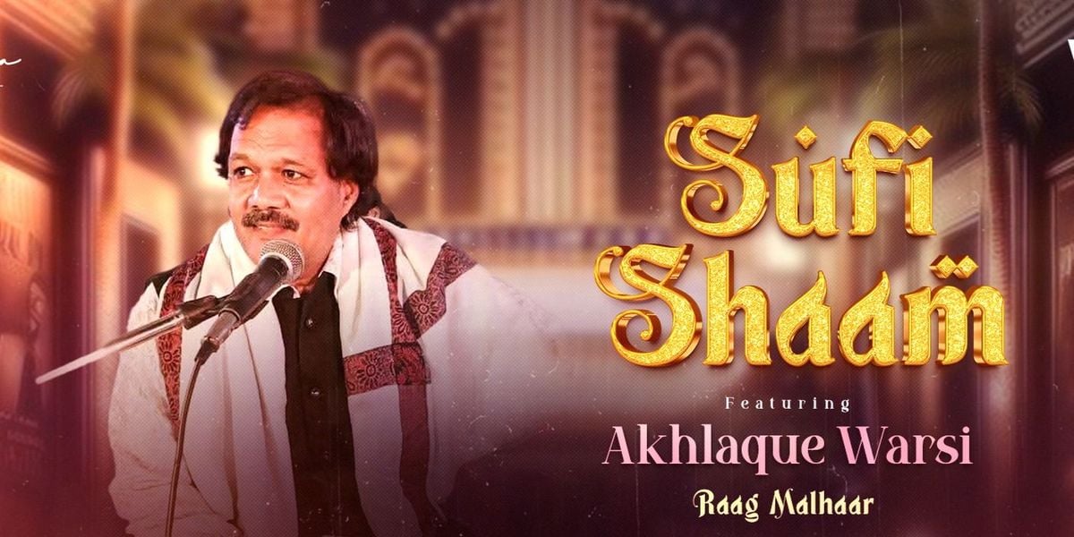 Sufi Shaam - Raag Malhaar | Event in Jaipur | AllEvents