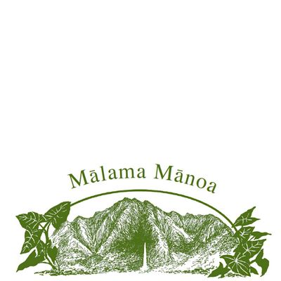 Mālama Mānoa