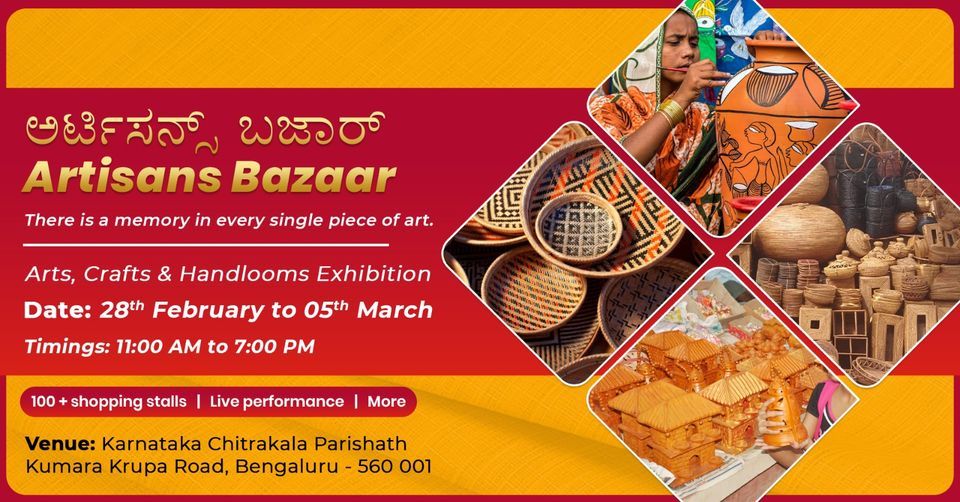 Artisans Bazaar Art, Craft and Handlooms Exhibition, Karnataka