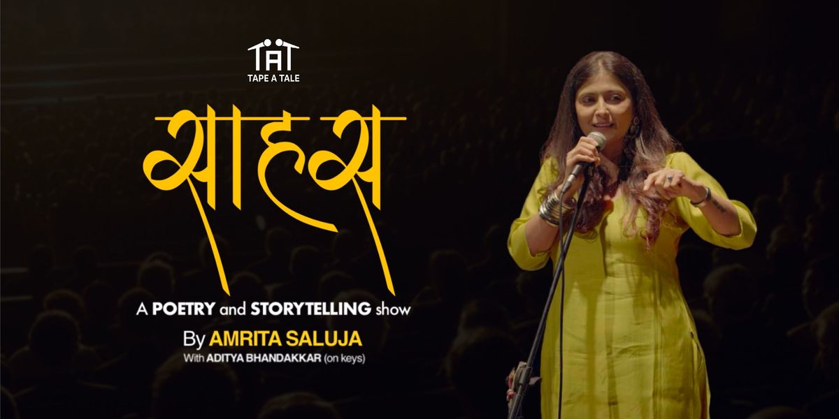 Sahas by Amrita Saluja, 24 August | Event in Chandigarh | AllEvents