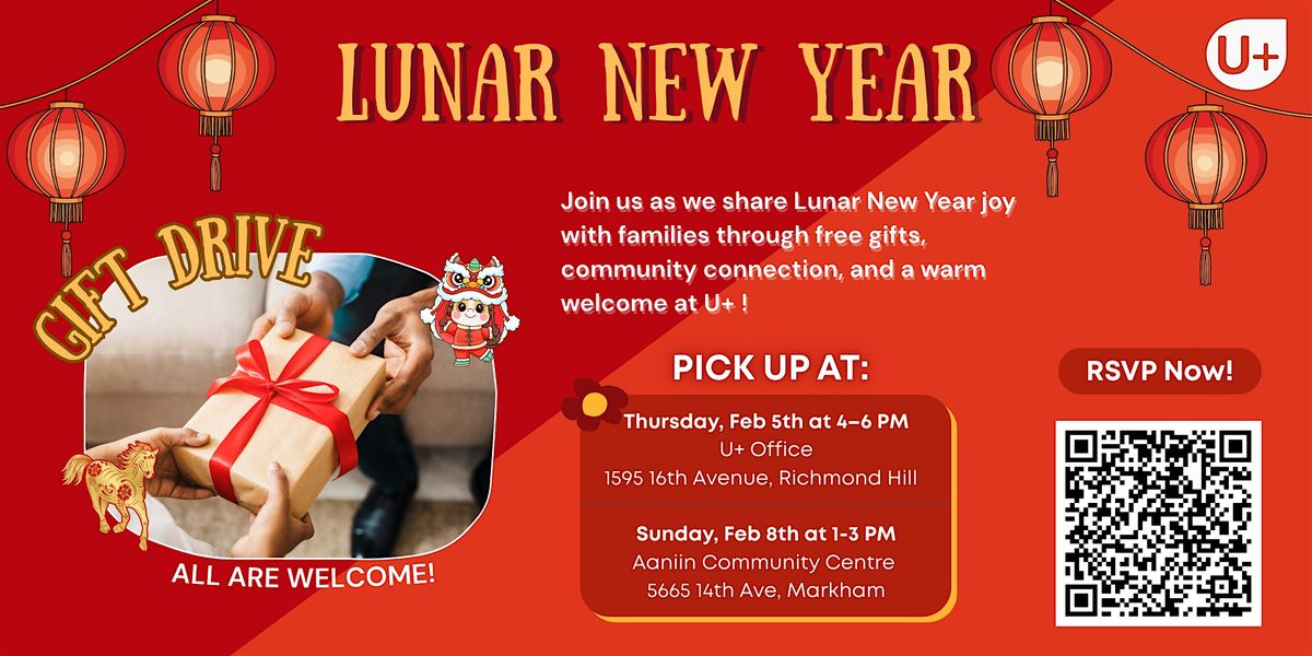 Lunar New Year Gift Drive RSVP — Richmond Hill