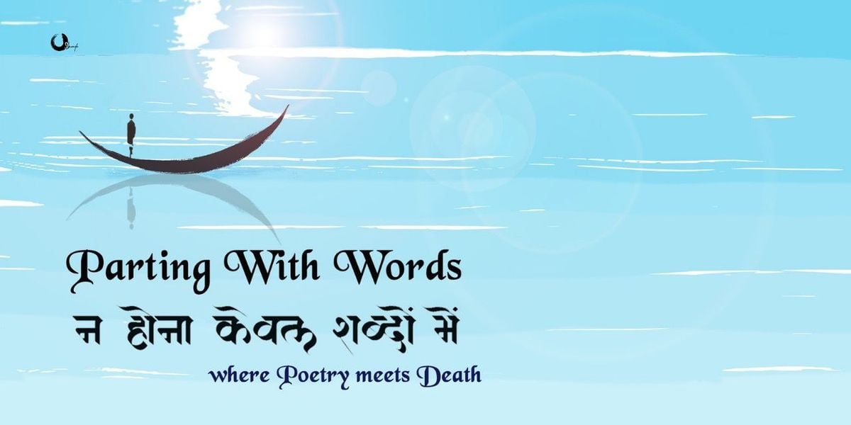 Parting with Words, 23 August | Event in Bangalore | AllEvents