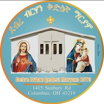 St Mary Eritrean Orthodox Tewahdo Church Columbus