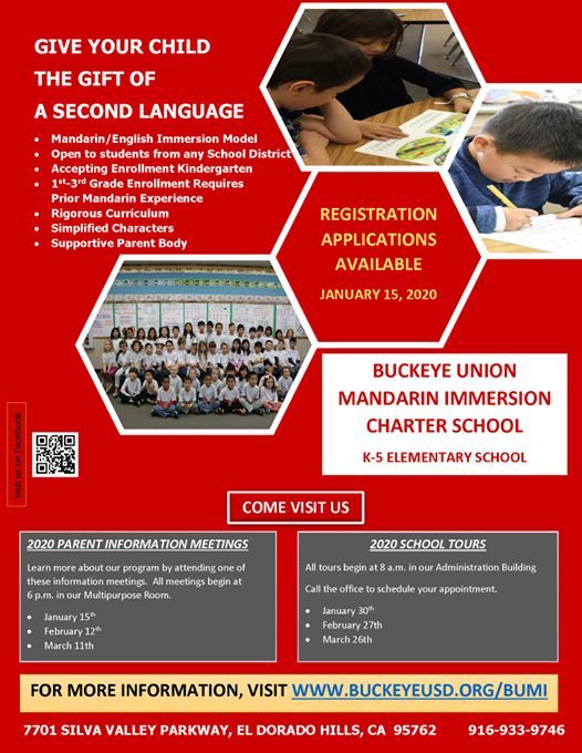 Mandarin Immersion Parent Information Night At Oak Meadow