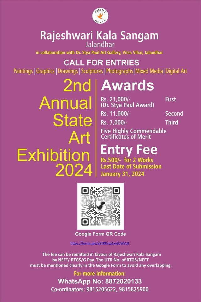 2nd Annual State Art Exhibition 2024, Apeejay College of Fine Arts