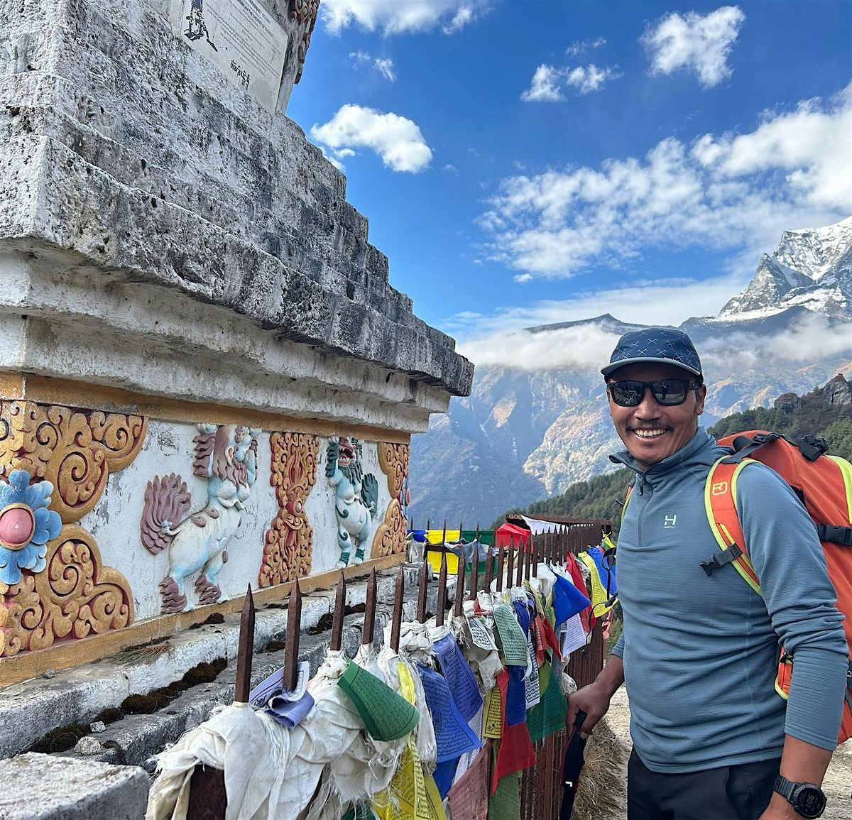 HIMALI CoFounder Tendi Sherpa at REI Denver, 9 December | Event in Denver | AllEvents