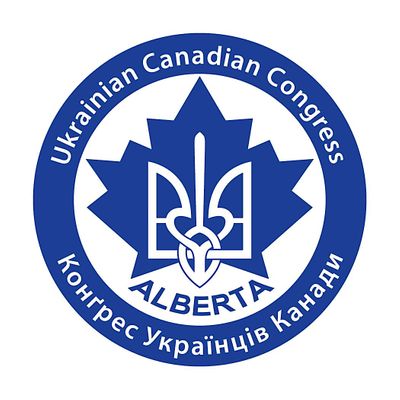 Ukrainian Canadian Congress in Alberta logo