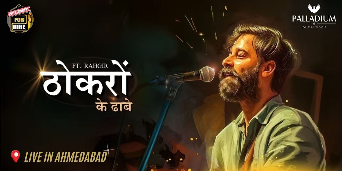 RAHGIR Live in Ahmedabad, 6 September | Event in Ahmedabad | AllEvents