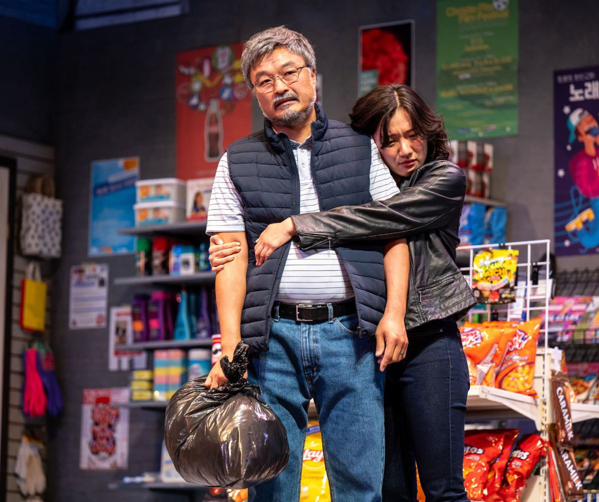 Kims Convenience at American Conservatory Theater - Toni Rembe Theater, 18 September | Event in San Francisco