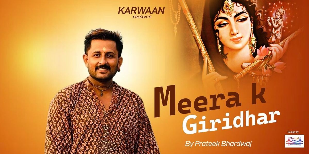 MEERA K GIRIDHAR, 1 June | Event in Lucknow | AllEvents